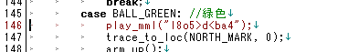 case BALL_GREEN: ... play_mml("l8o5>d<ba4");